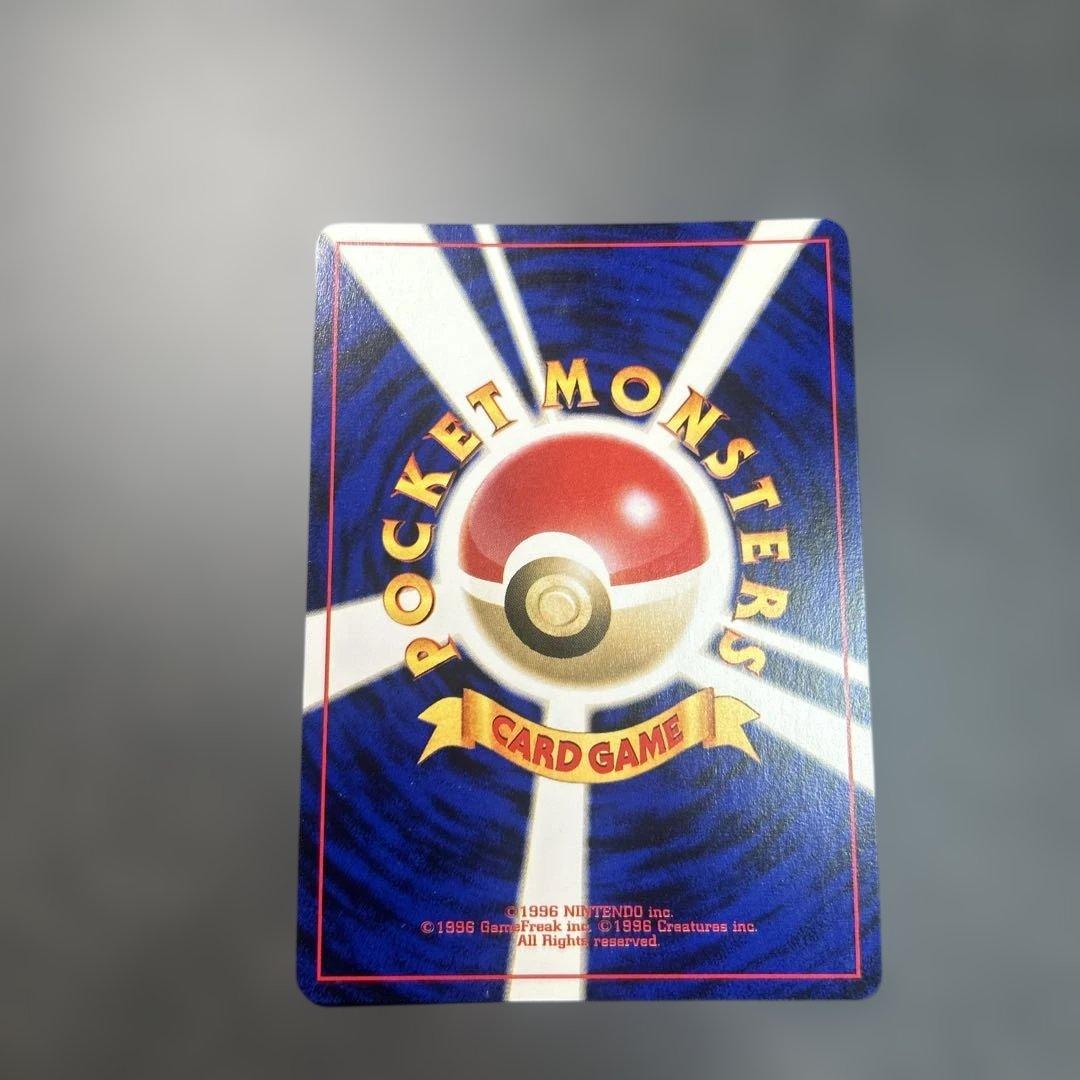 ルギア_「ポケモンカードGB2 GR団参上！」 おまけカード PROMO 第2…