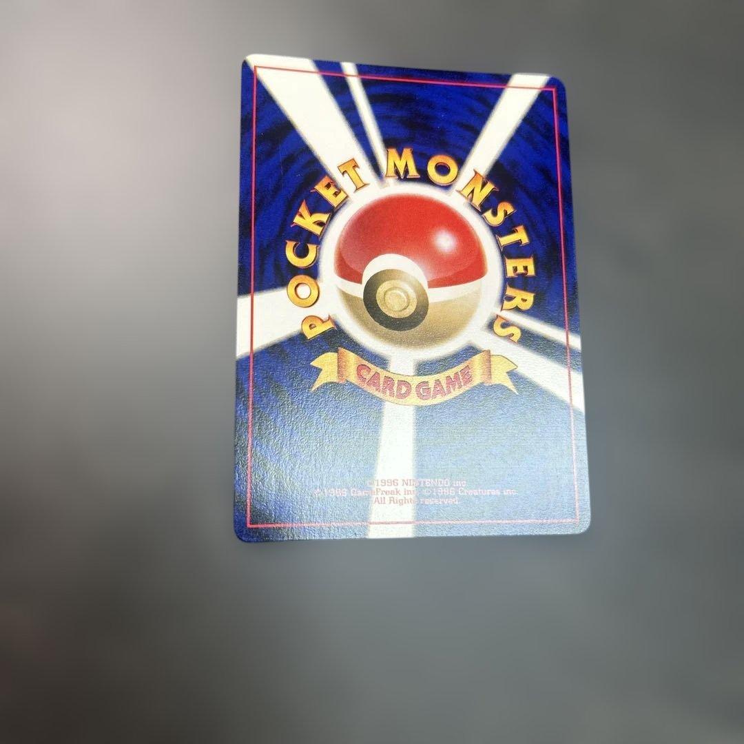 ルギア_「ポケモンカードGB2 GR団参上！」 おまけカード PROMO 第2…