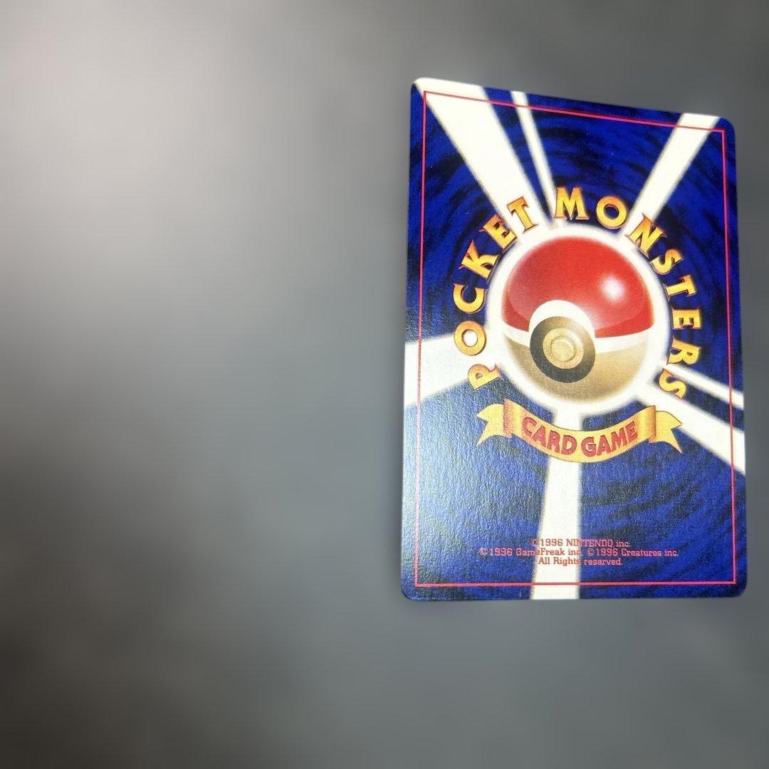 ルギア_「ポケモンカードGB2 GR団参上！」 おまけカード PROMO 第2…