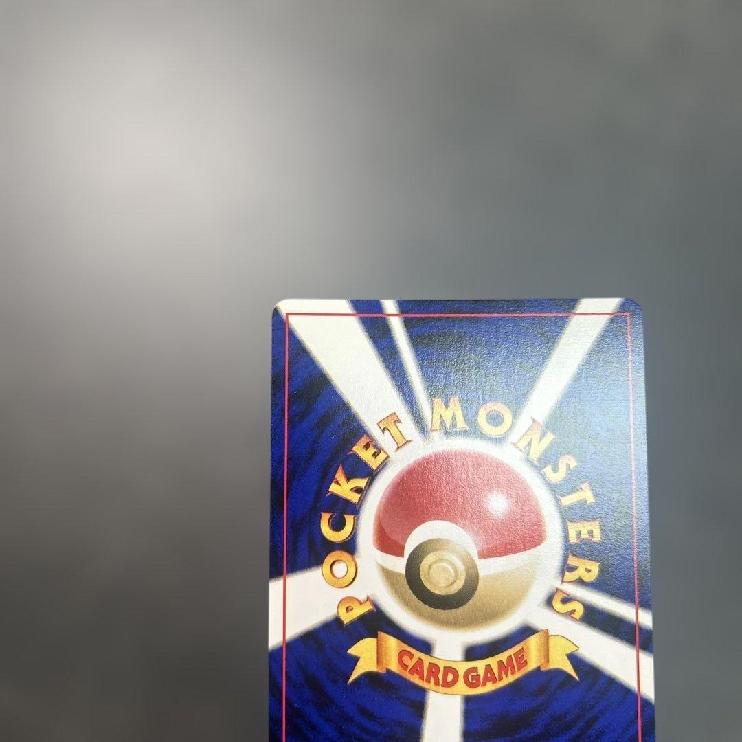 ルギア_「ポケモンカードGB2 GR団参上！」 おまけカード PROMO 第2…