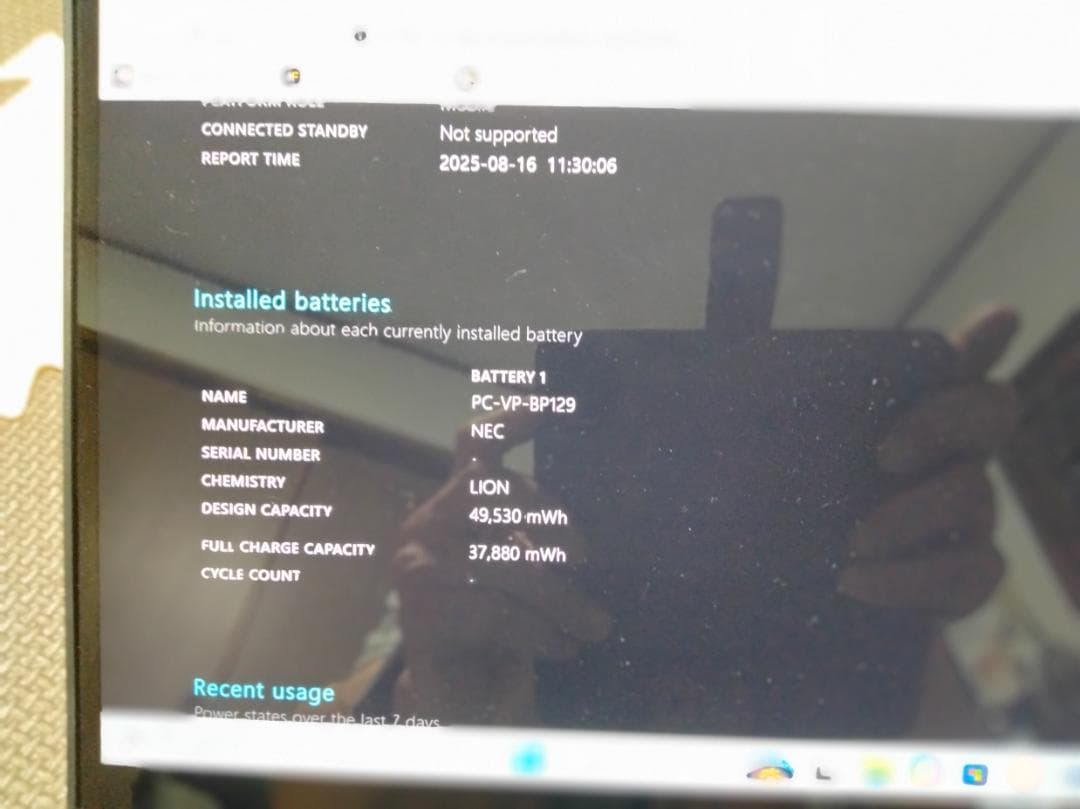 NECノートPC 8世代8GB RAM 128GB SSDジャンク