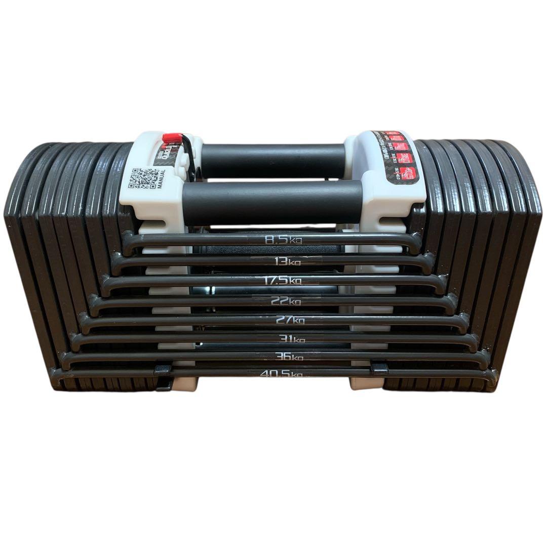 【動作良好品】FIELDOOR 可変式ブロックダンベル 40.5kg ②