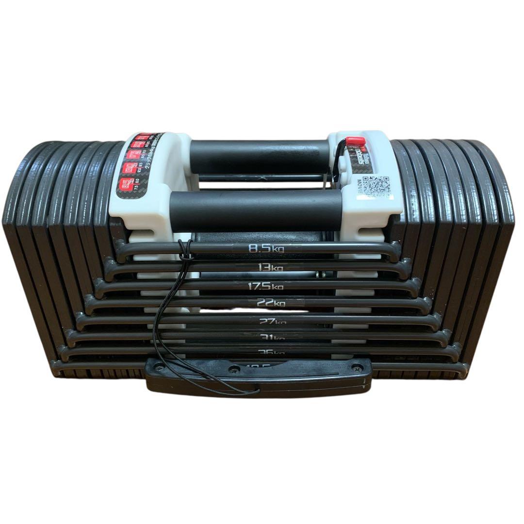 【動作良好品】FIELDOOR 可変式ブロックダンベル 40.5kg ②