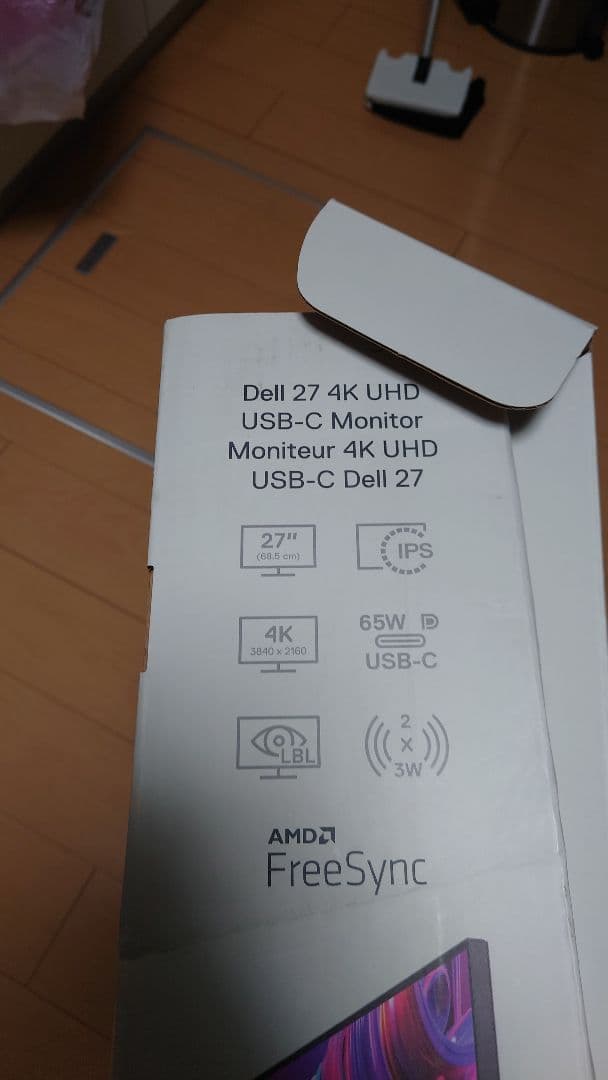 【S2722QC】27インチ/4K/Type-C/スピーカー　中古