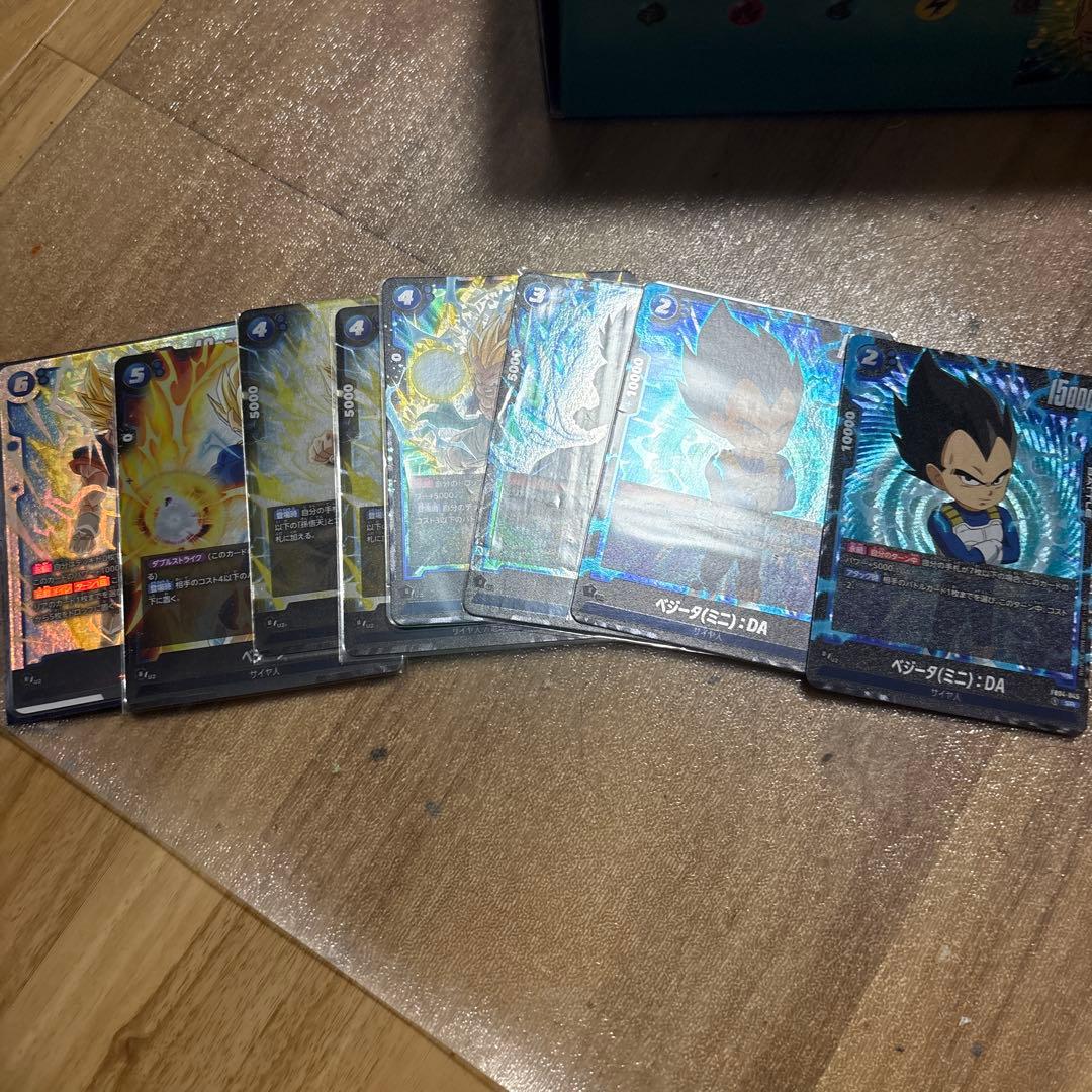 ドラゴンボールフュージョンワールド引退品 悟空 セル 魔人ブウ ベジータ