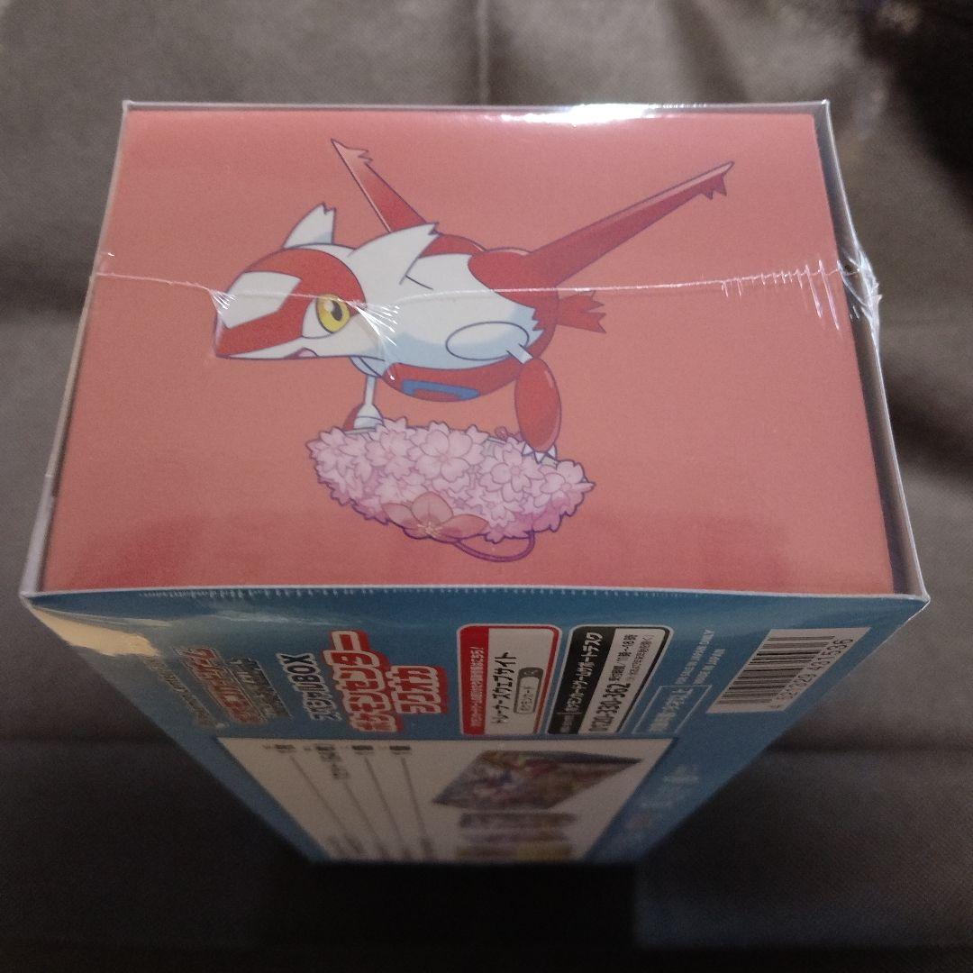 よ*様 ポケモンセンターフクオカ スペシャルBOX