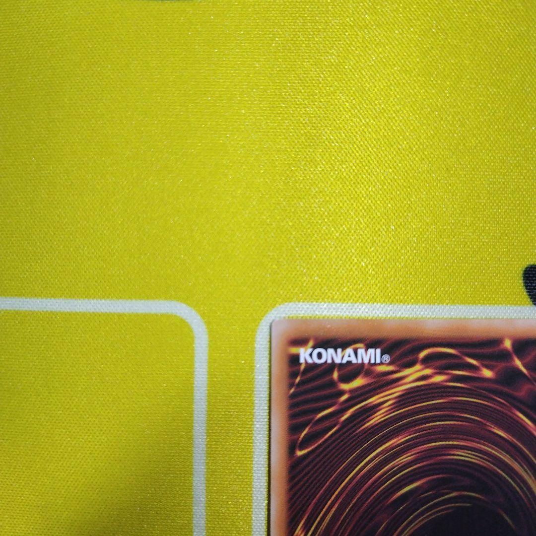 遊戯王　閃刀姫ロゼ　プリズマティックシークレット