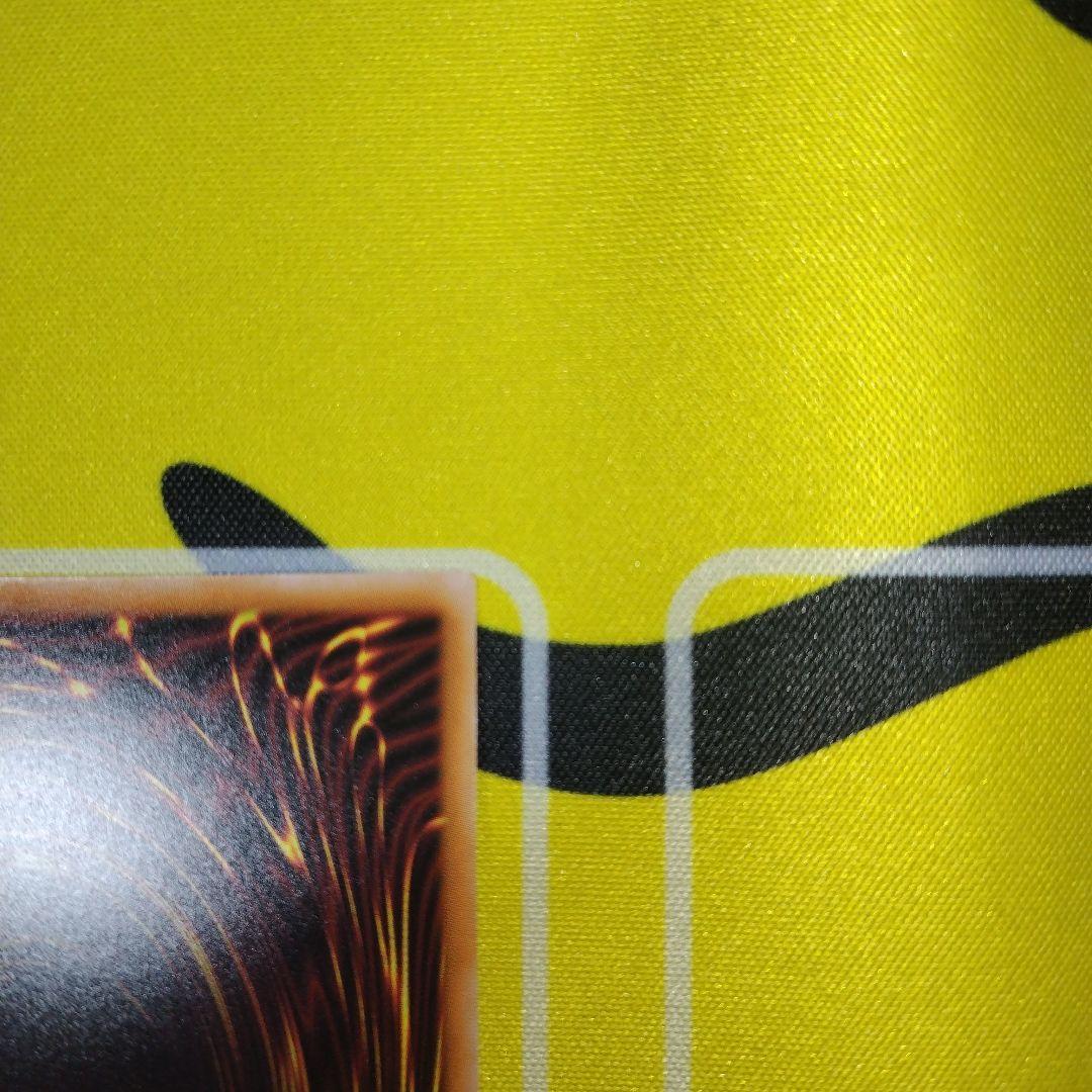 遊戯王　閃刀姫ロゼ　プリズマティックシークレット