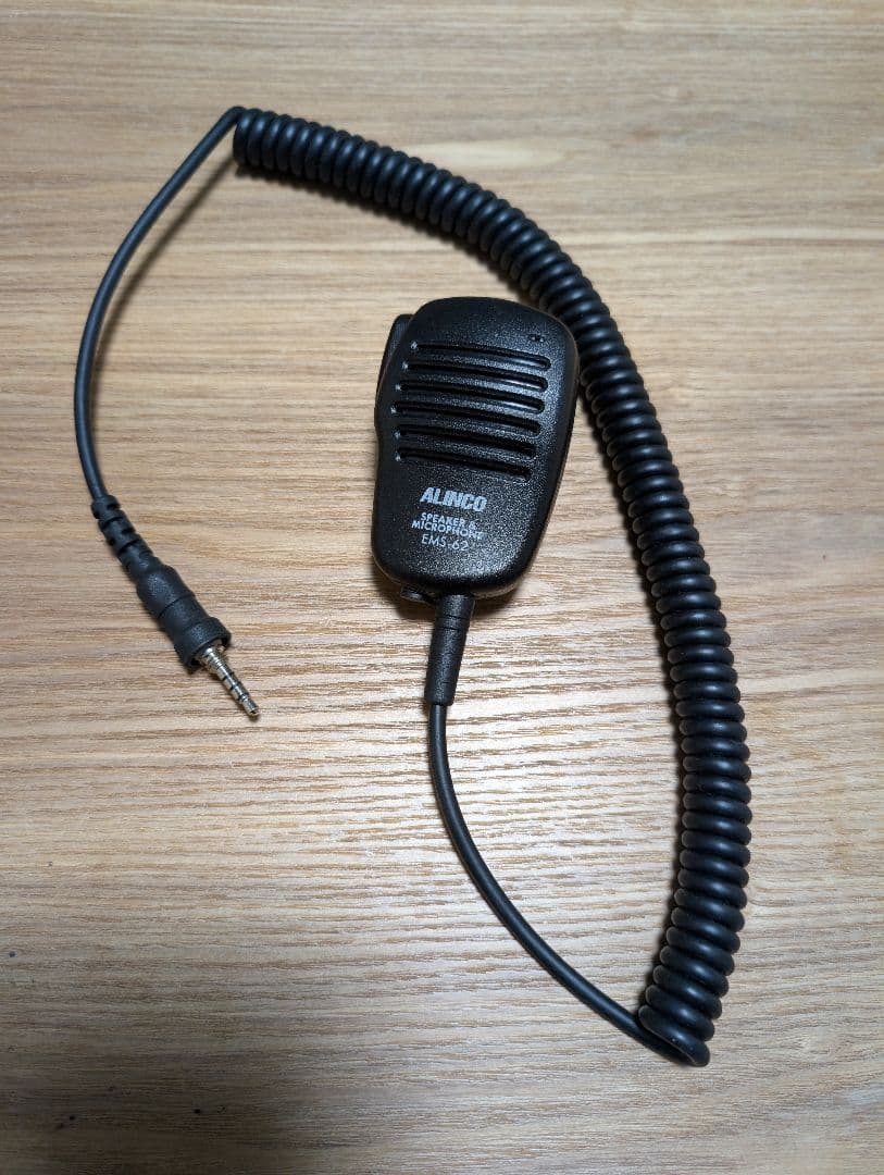 ALINCO DJ-G7 1200MHZ トリプルバンド