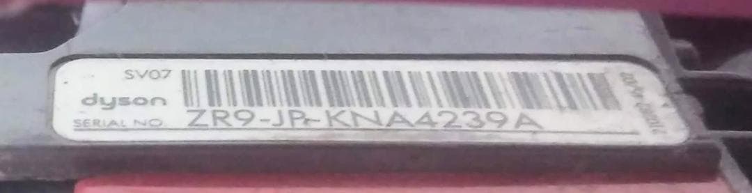 ●SV07●V6●ダイソン コードレススティック掃除機●dyson(4)