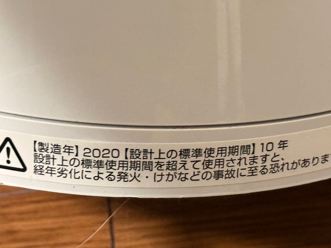 Dyson ダイソン 空気清浄機 Hot+Cool ファンヒーターHP03