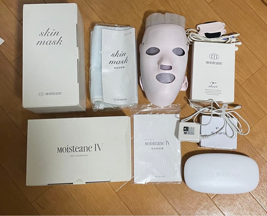 モイスティーヌIV 美容器 スキンマスク イオンシート14枚付