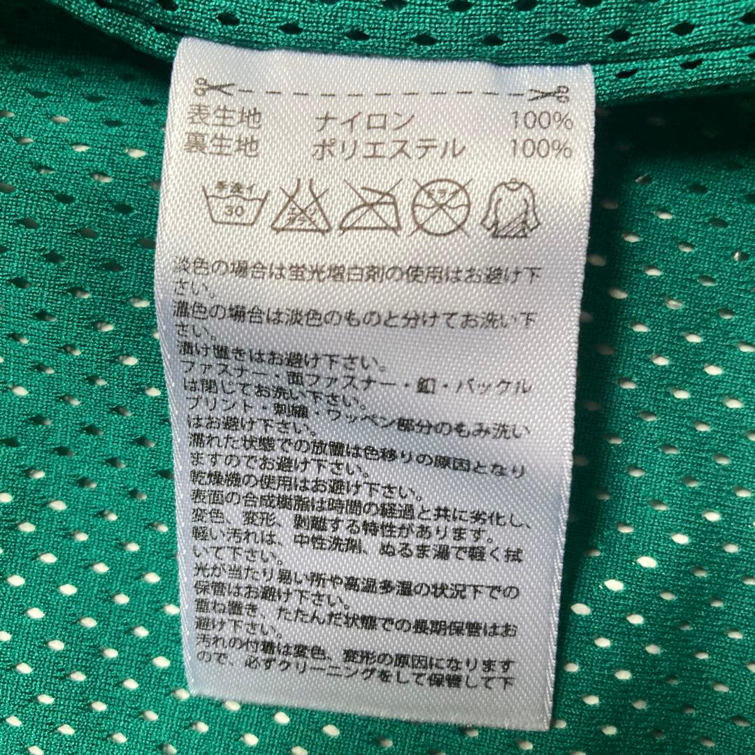 adidas equipment 上下 アディダス エキップメント 希少 程度良