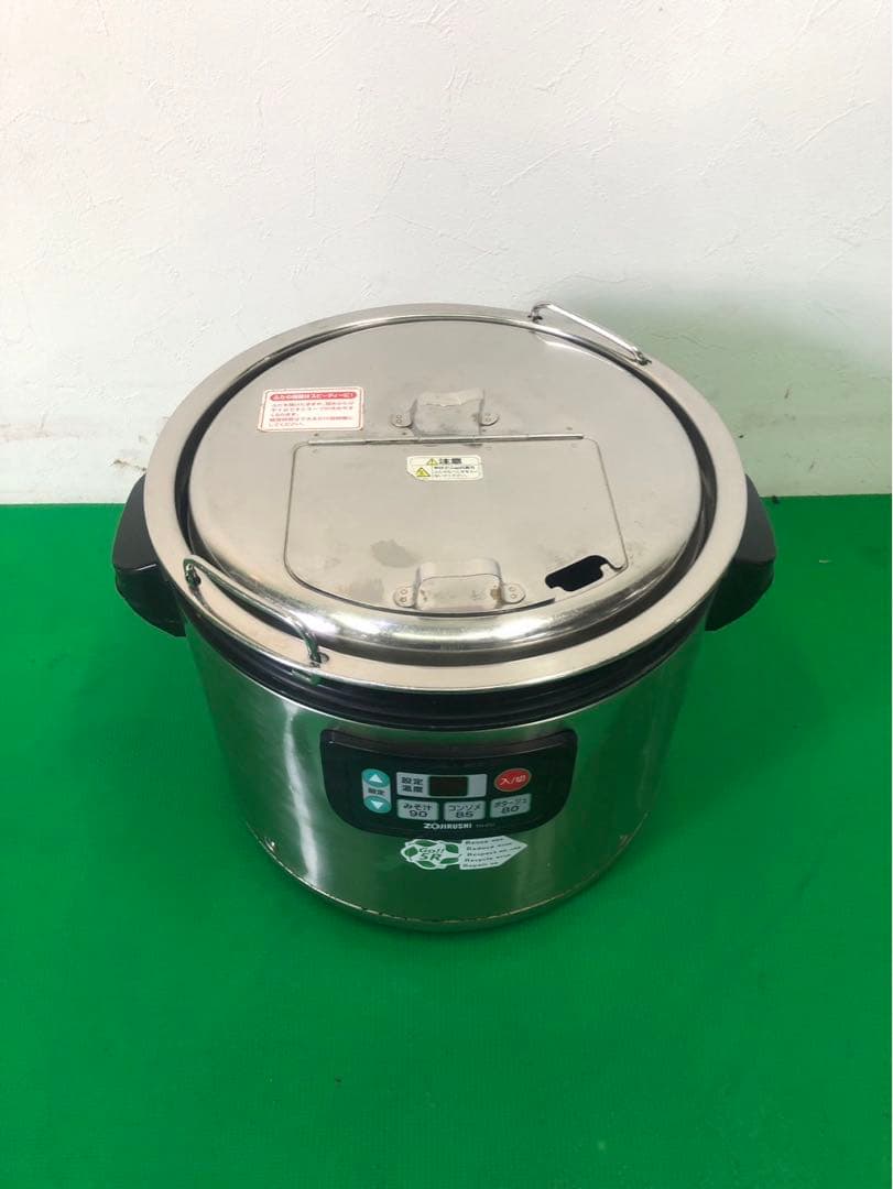 ☆ よいちゃん 専用☆象印　スープジャー　2016年　TH-CU120 業務用