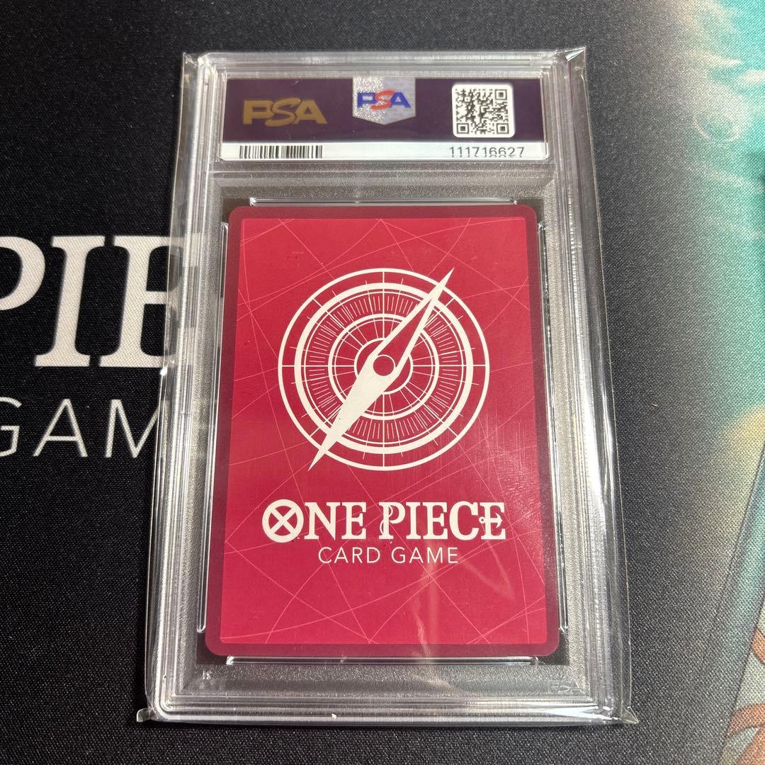 ナミ L リーダーパラレル(リーパラ) OP03-040