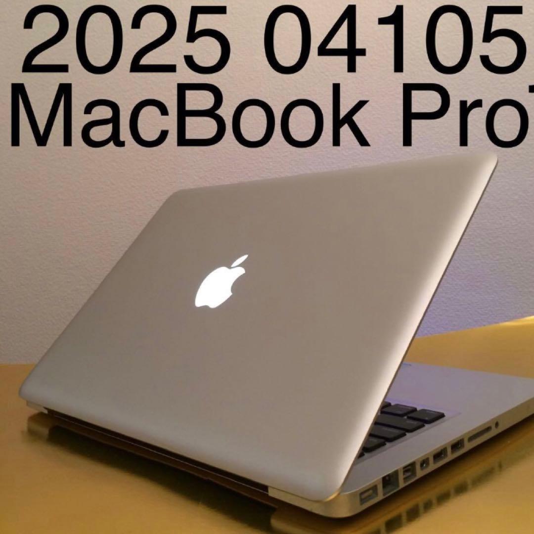 魚屋　2025 04105 美品 MacBook Pro マックブック