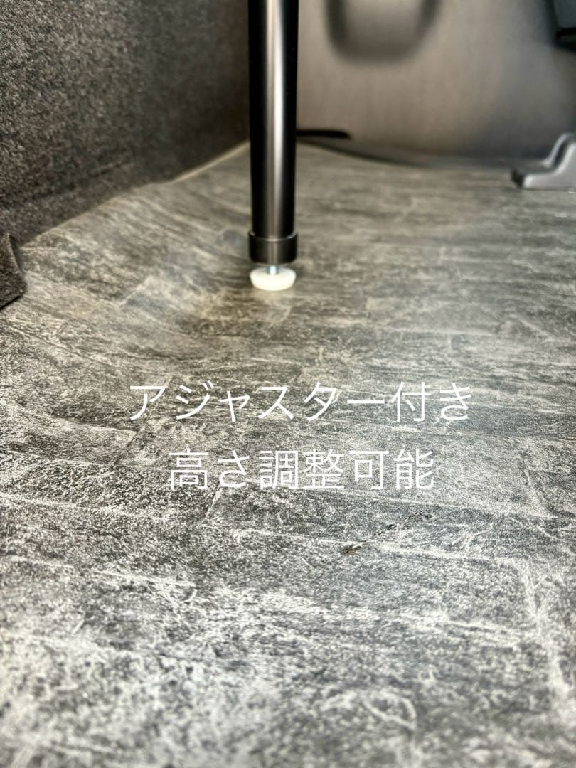 ハイエースセカンドテーブル　1200㍉×300㍉×厚さ18㍉