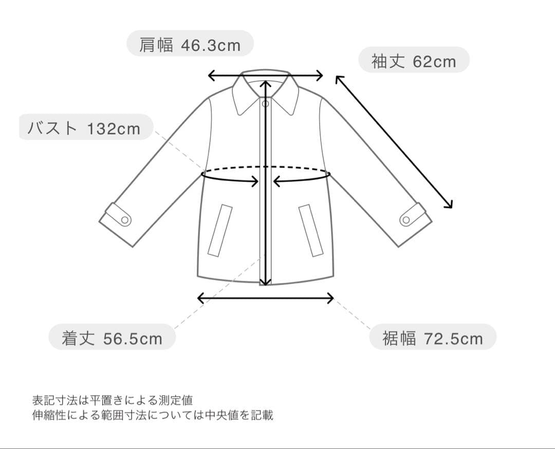 【SeaRoomlynn】Multiショートダウンジャケット(ギンガムチェック)