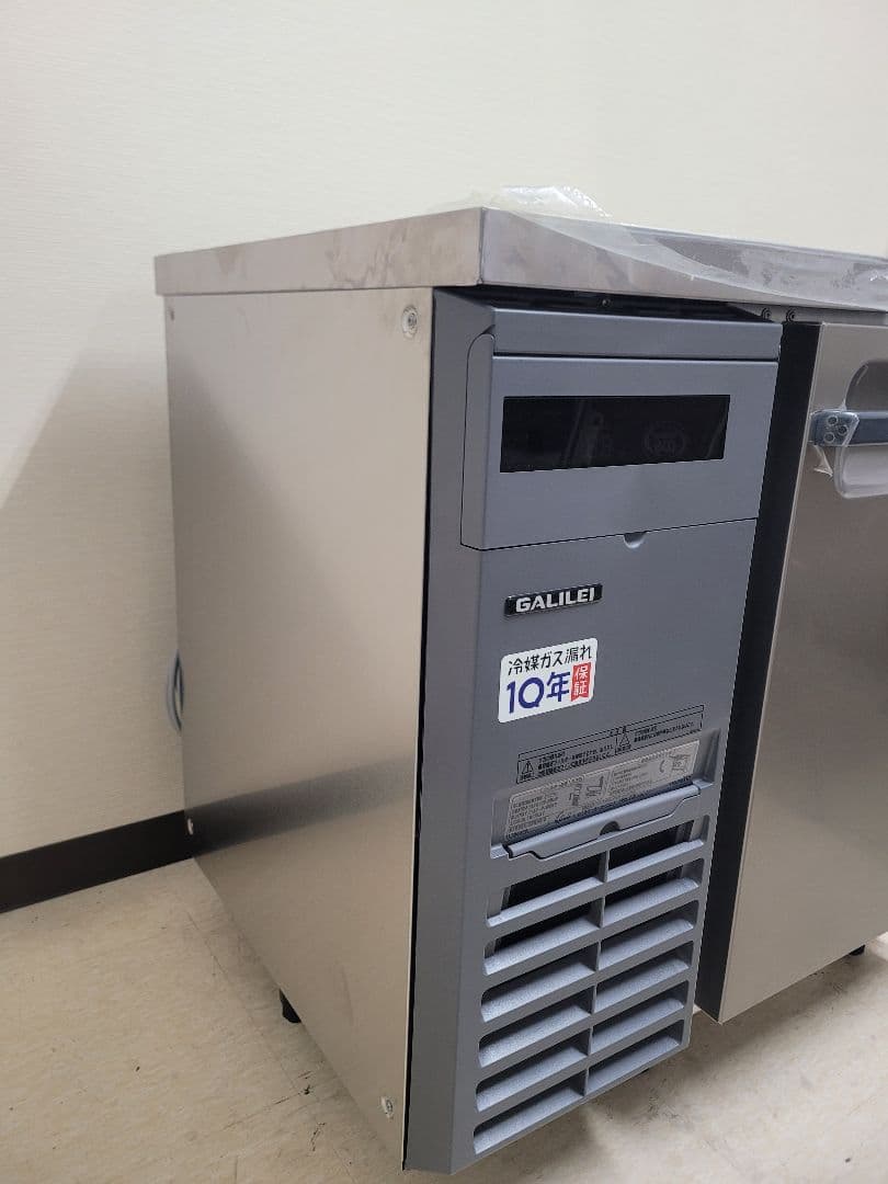 フクシマガリレイ 業務用台下冷蔵庫 755×600×800 ほぼ未使用