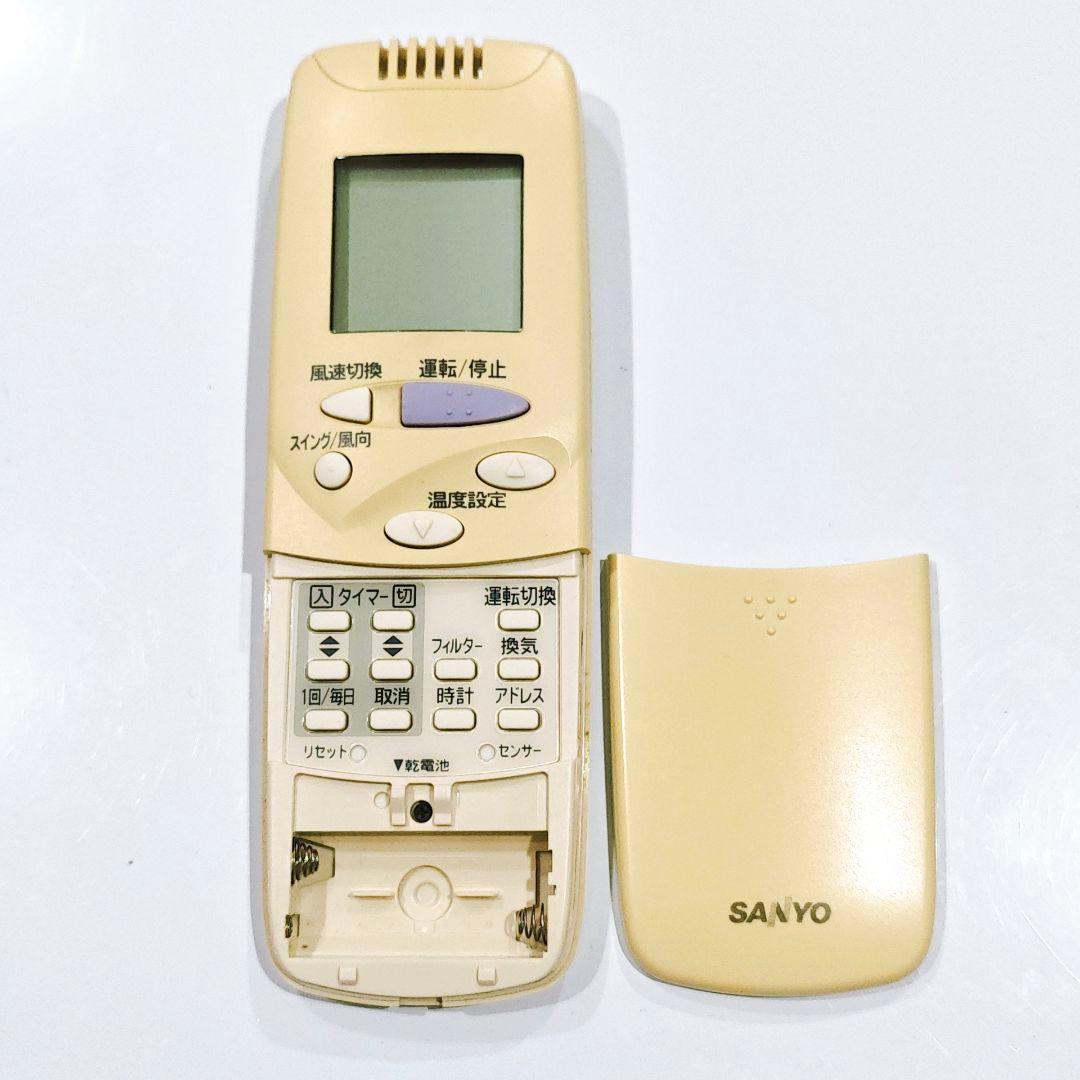 2723 SANYO サンヨー RCS-SH1E エアコン リモコン