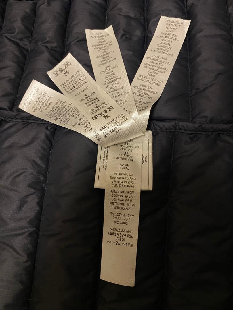 Patagonia パタゴニア ウィメンズ・ダウン・セーター・フーディ