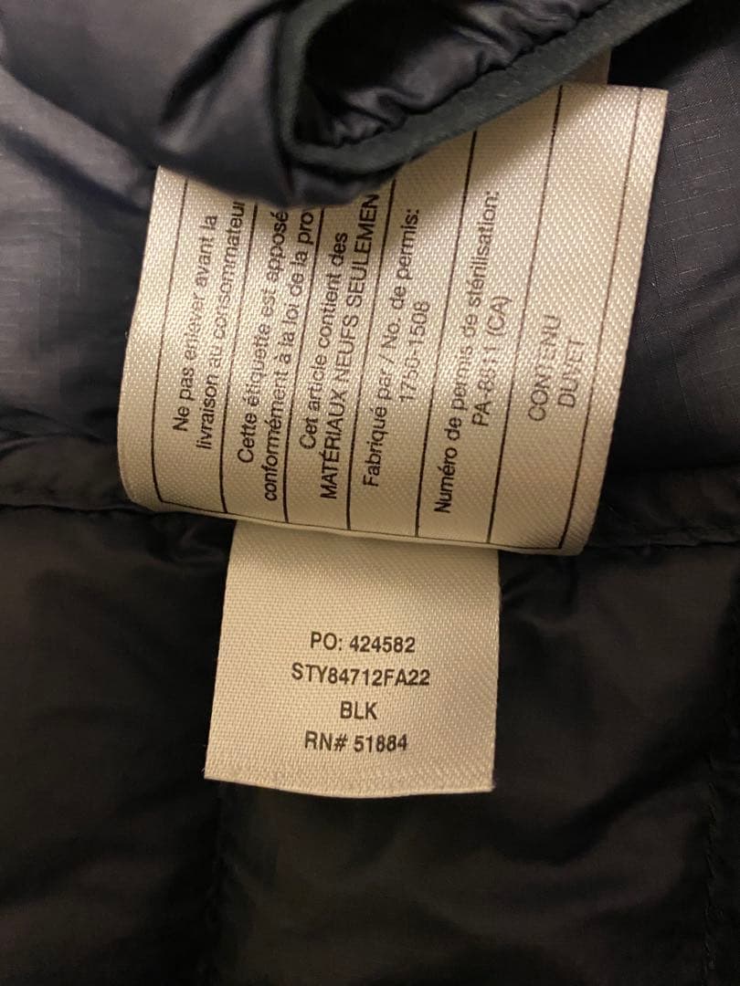 Patagonia パタゴニア ウィメンズ・ダウン・セーター・フーディ