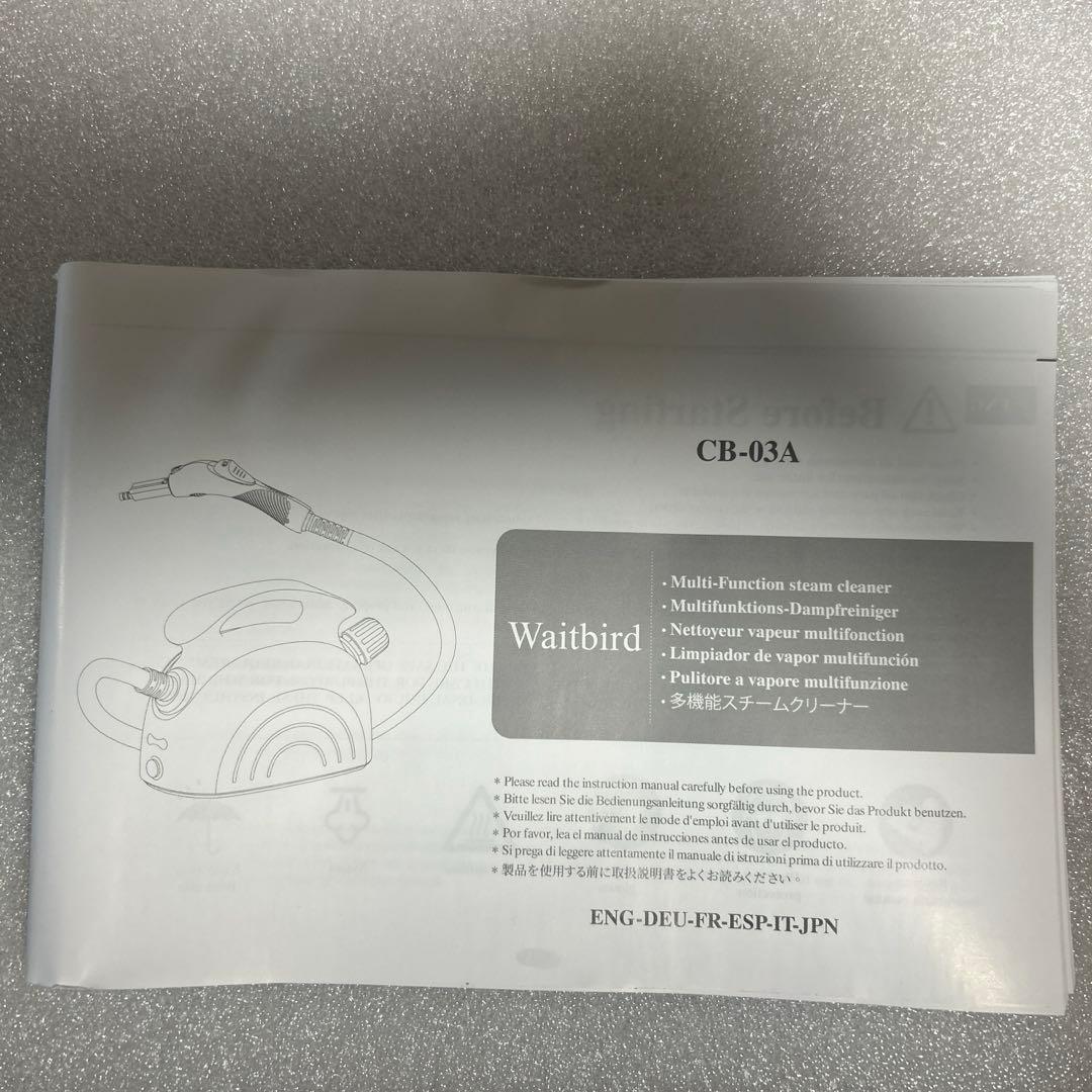 スチームクリーナー、21個の付属品付き、248°Fの高温スチーム、