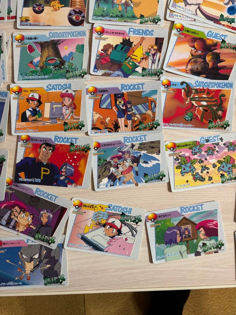 わ*ん様 ポケットモンスター　アニメコレクション　トップサン　ポケモンカード