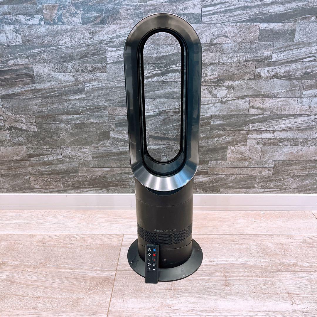 Dyson hot & cool AM09 温風冷風 セラミックファンヒーター
