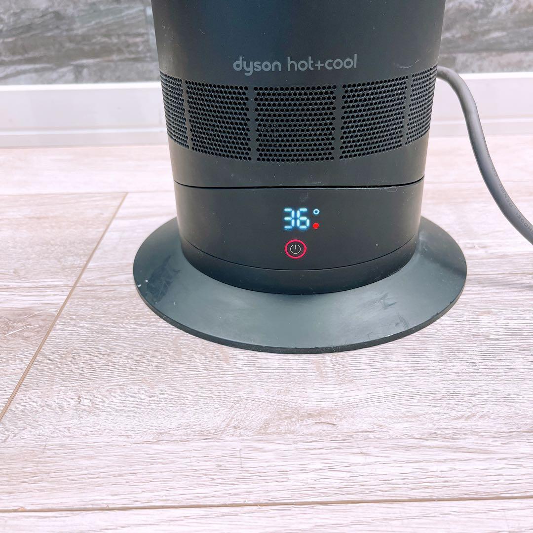 Dyson hot & cool AM09 温風冷風 セラミックファンヒーター