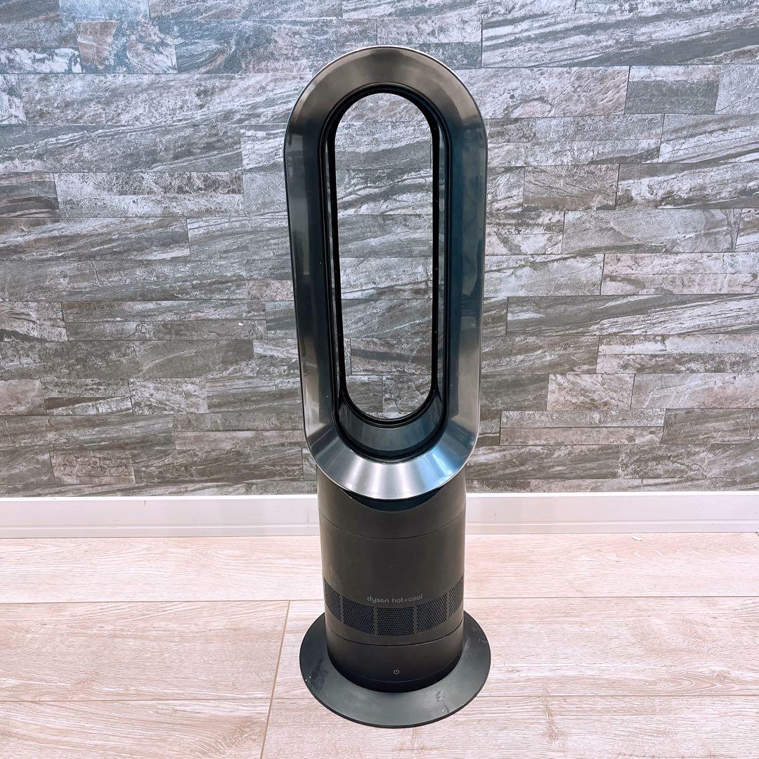 Dyson hot & cool AM09 温風冷風 セラミックファンヒーター
