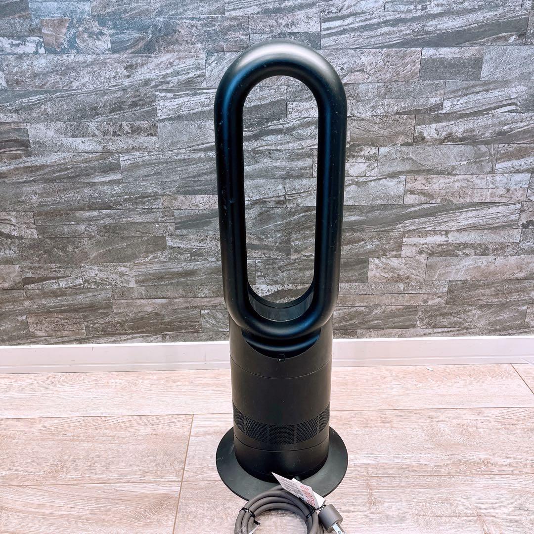 Dyson hot & cool AM09 温風冷風 セラミックファンヒーター