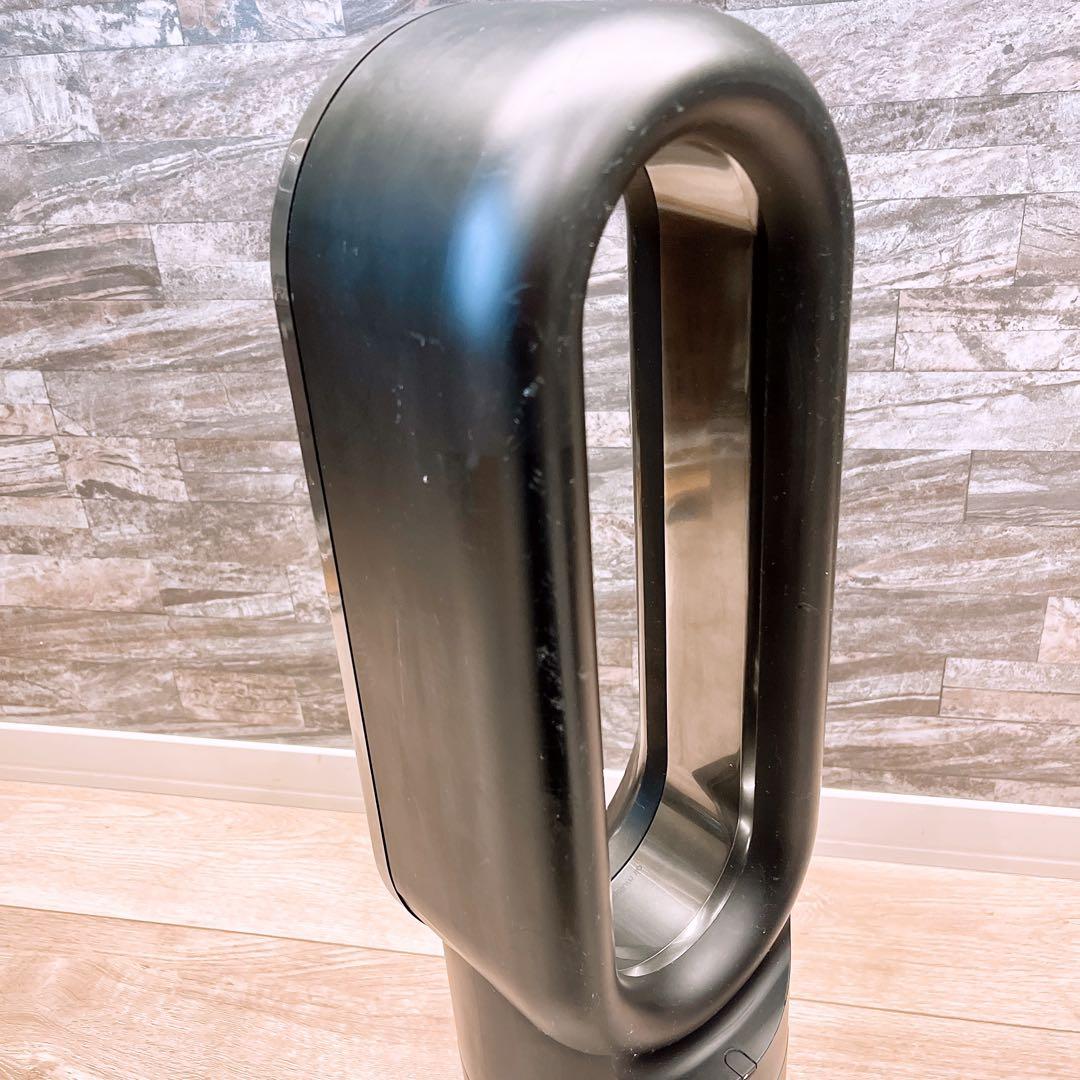 Dyson hot & cool AM09 温風冷風 セラミックファンヒーター