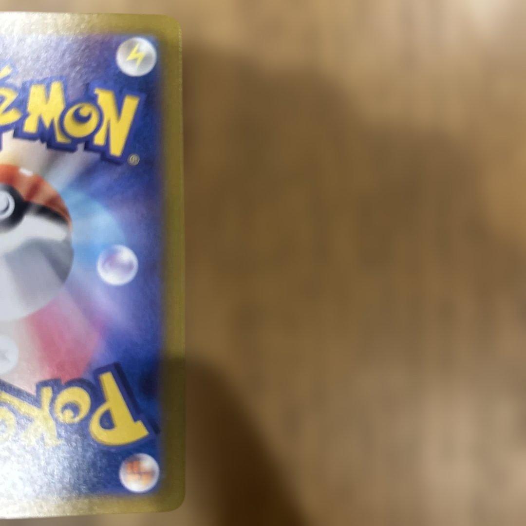 テラスタルフェス ブラッキーex SAR