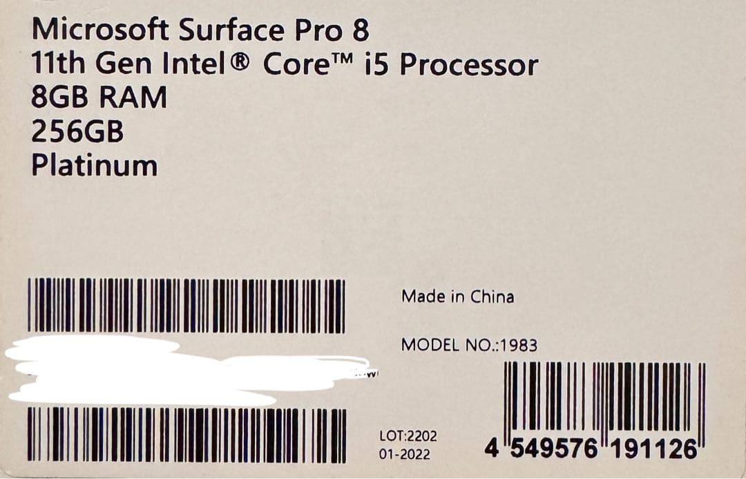 T*A様 超美品:Microsoft Surface Pro8＋純正キーボード