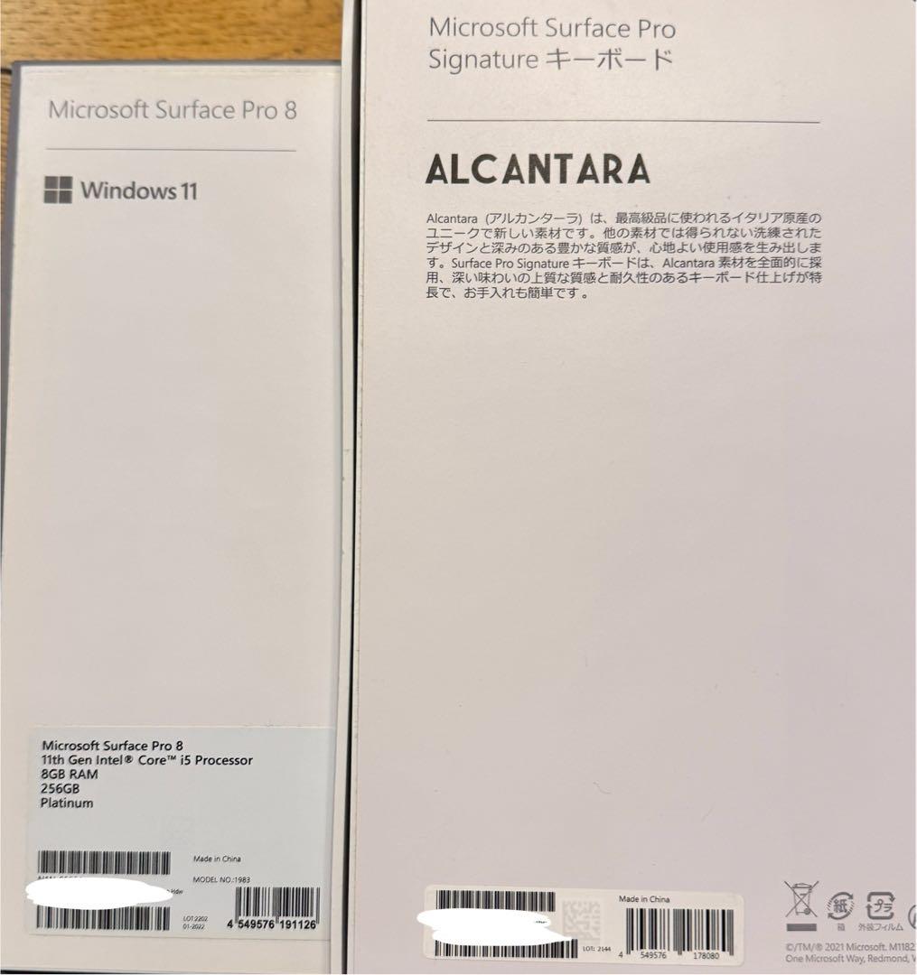 T*A様 超美品:Microsoft Surface Pro8＋純正キーボード