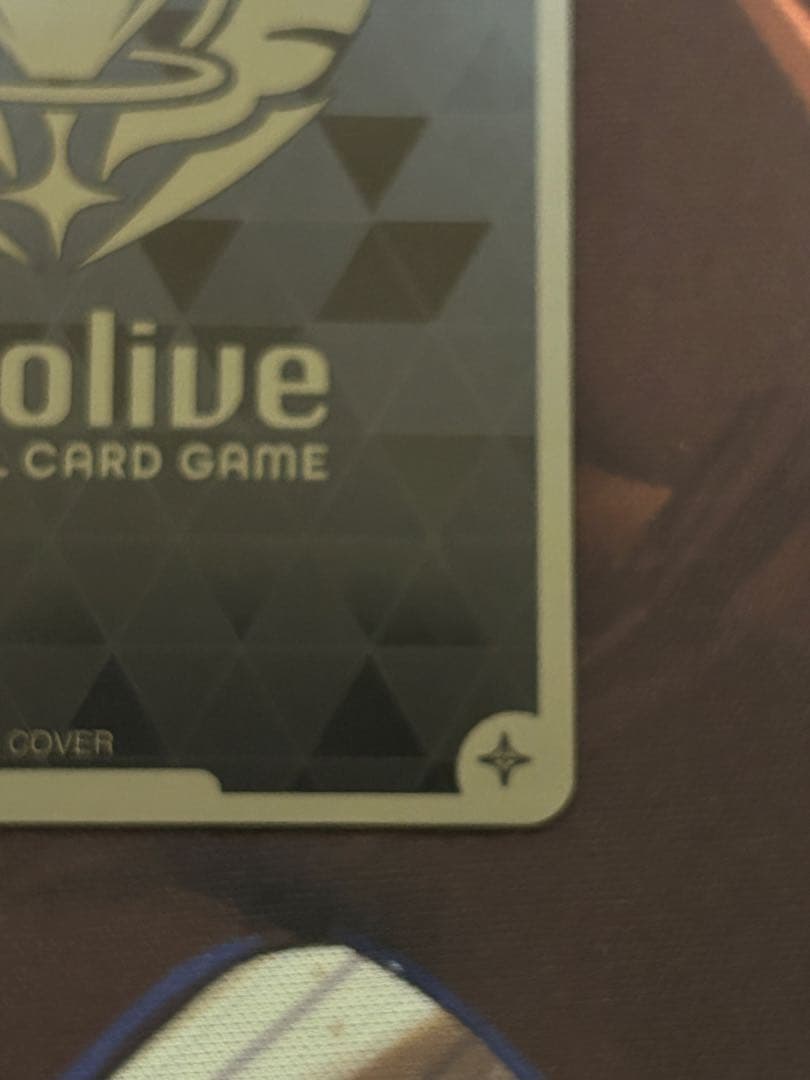 猫又おかゆ 2nd UR