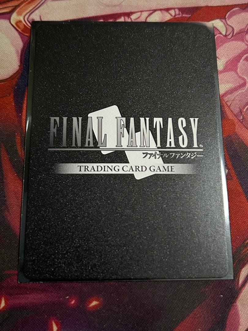 FFTCG 25弾 星の涙 クラウド フルアート