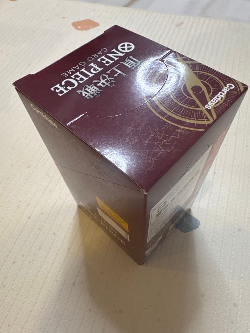 ワンピースカード OP-02 頂上決戦 BOX 未開封相当 ゲーセン景品