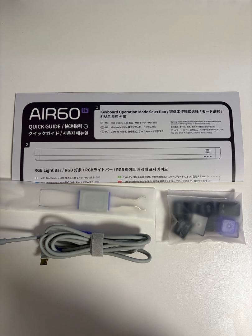 NuPhy AIR60 HE ロープロファイルラピッドトリガーキーボード