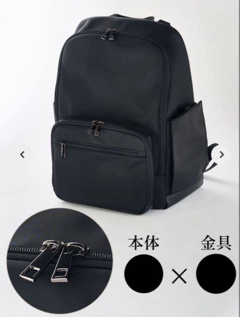 EmiriaWiz ブラック リュック Mサイズ　新品未使用