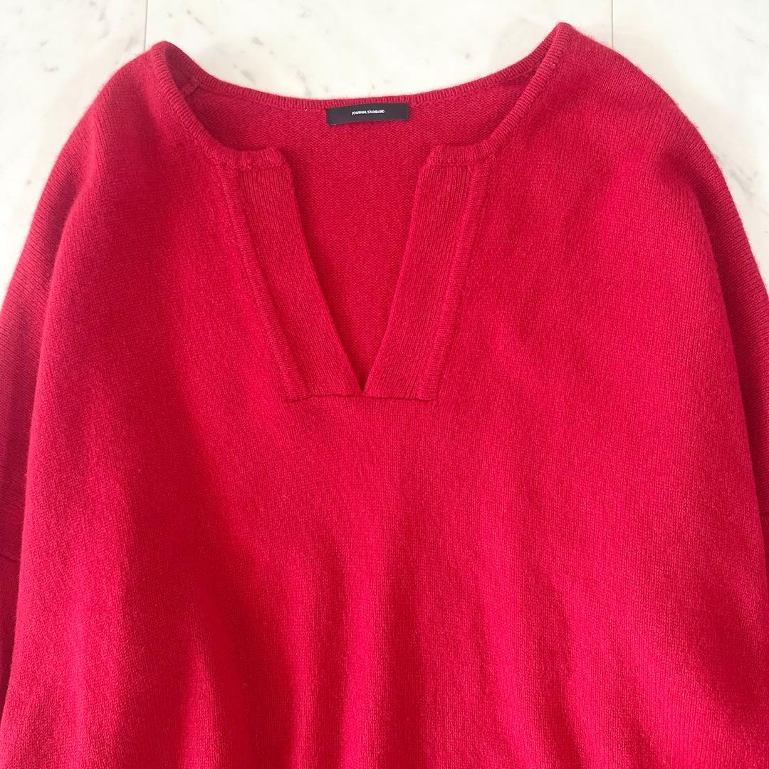 極美品♪ジャーナルスタンダード カシミヤウール MUSIC カフタンプルオーバー