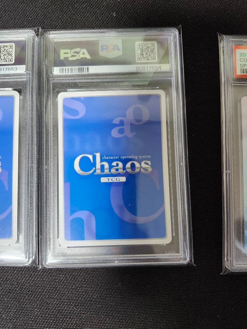 【PSA10】CHAOS ミルキィホームズ サイン SP 4連番