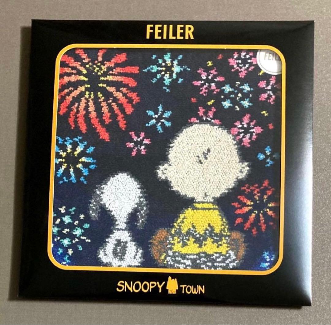 フェイラー　スヌーピー　花火　スヌーピータウン　限定　フルーツフラワー　ハンカチ
