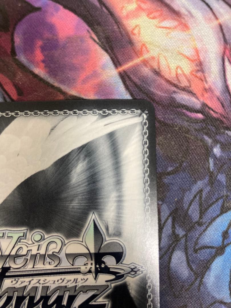 うららん一等賞　ハルウララ　SP サイン　ヴァイス