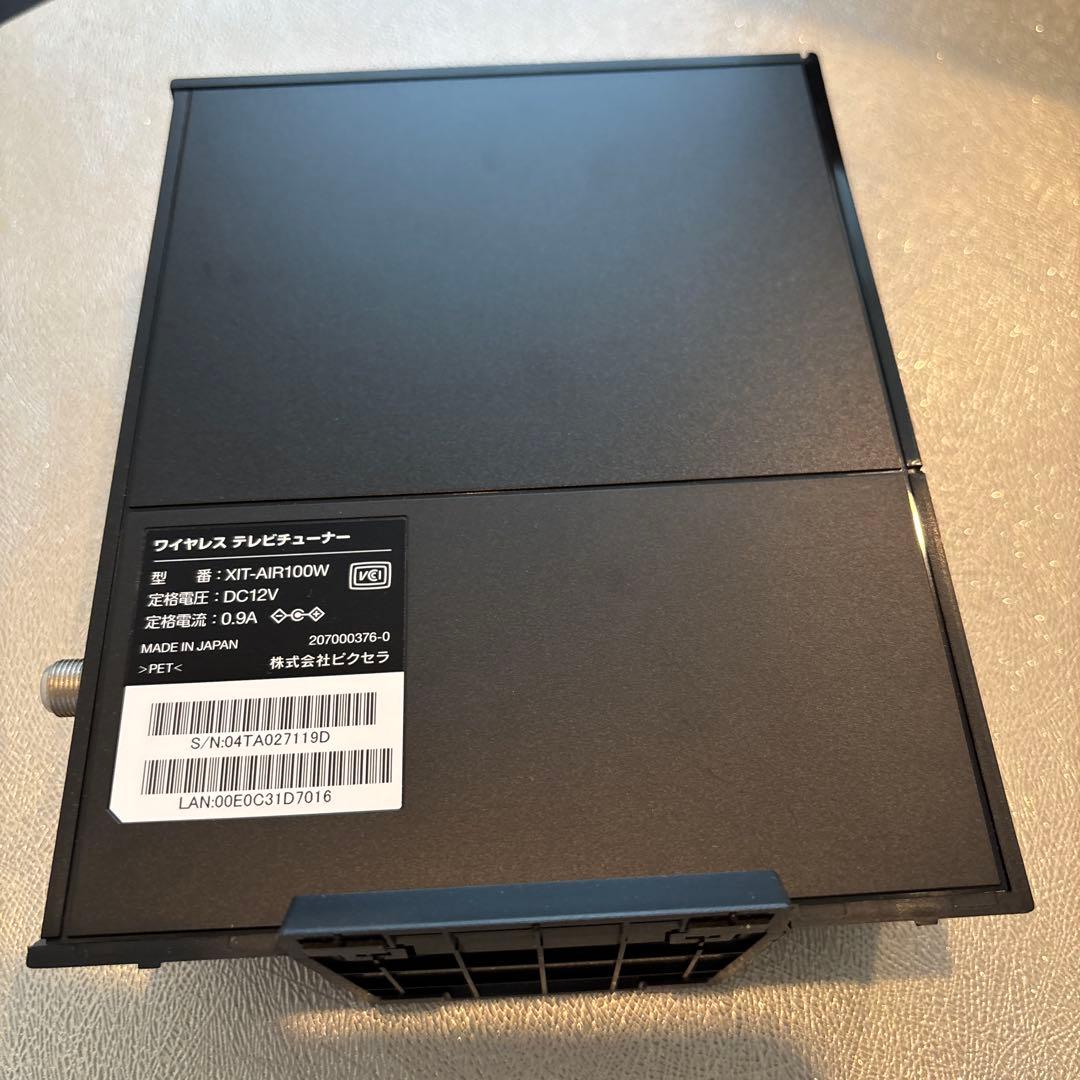 テレビ Pixela Xit AirBox XIT-AIR100W