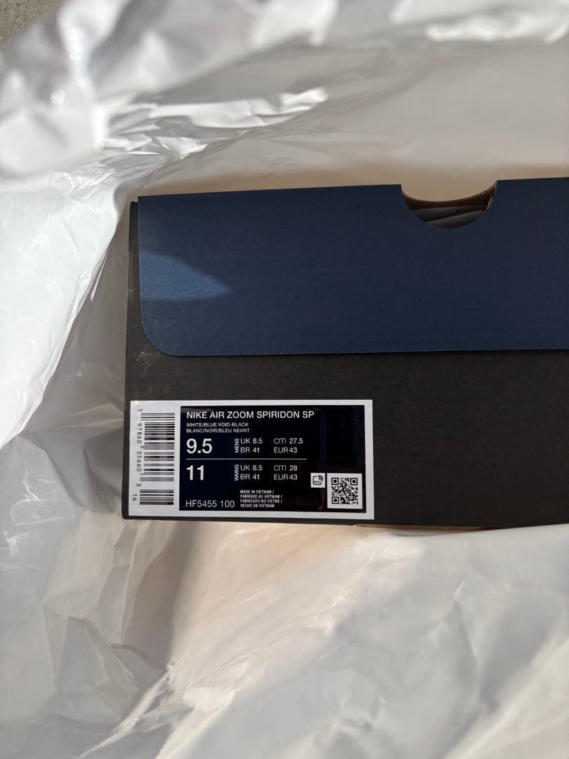 靴 Fragment Nike Air Zoom Spiridon SP