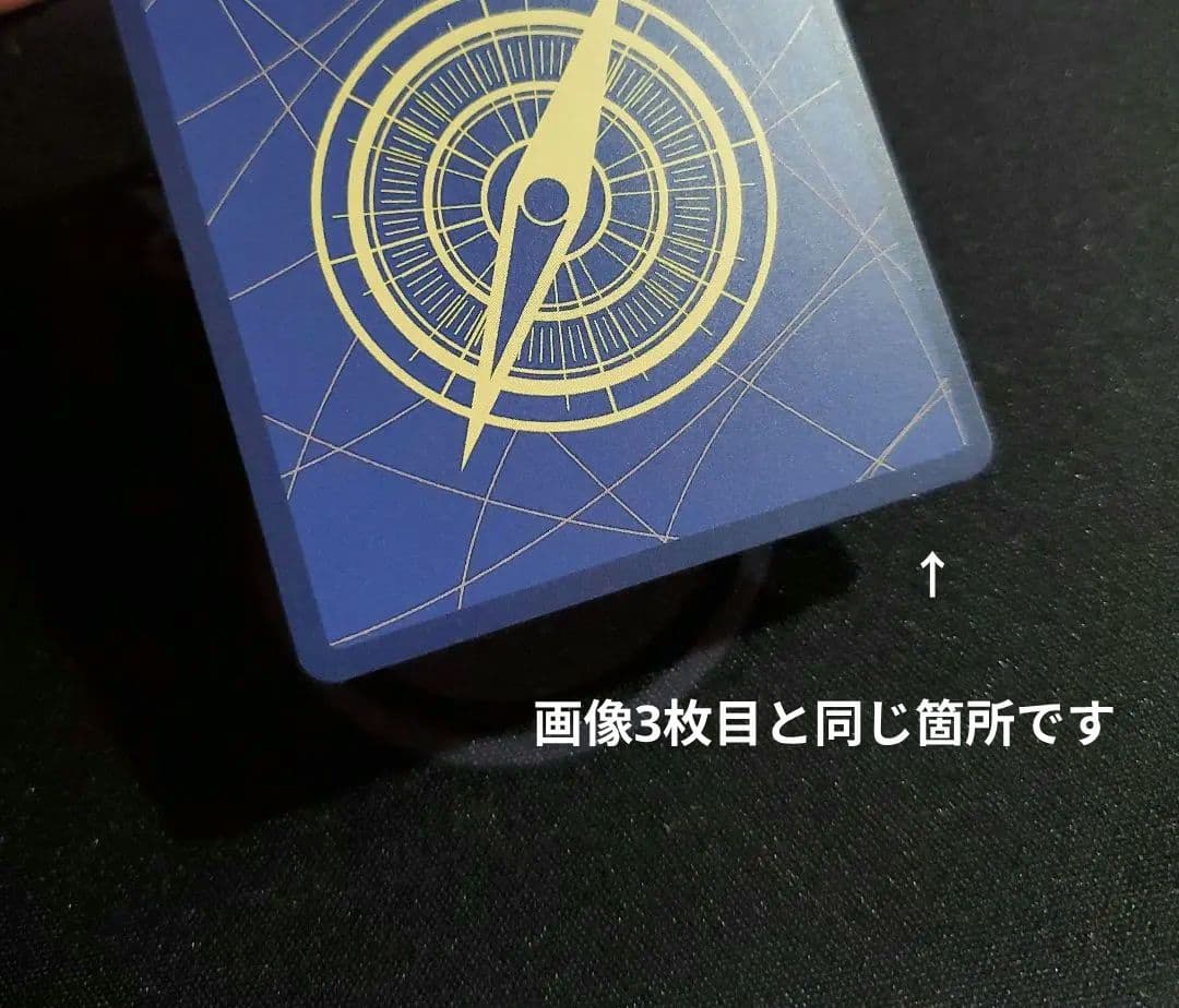 ウタ コミパラ コミックパラレル