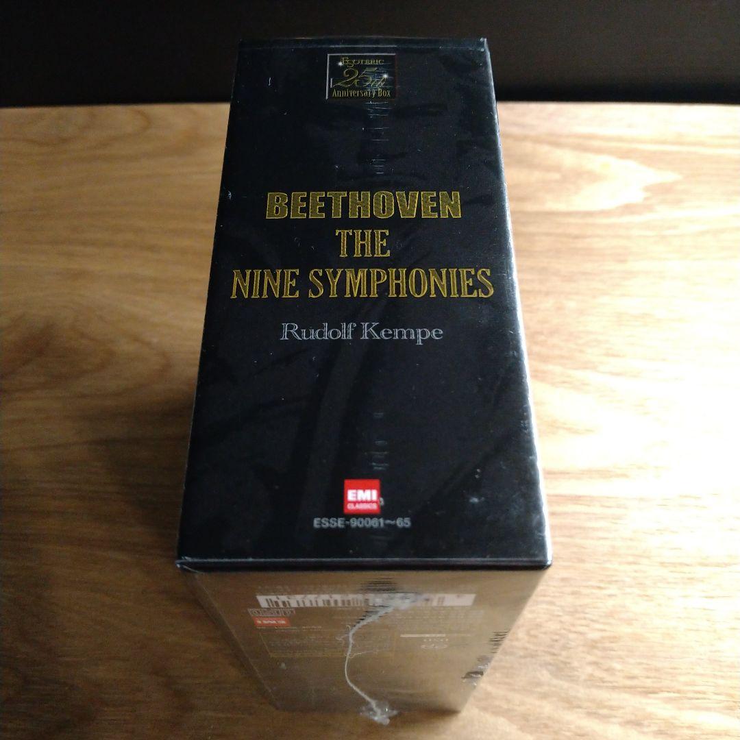未開封（ESOTERIC 5 SACD）ケンペ／ベートーヴェン：交響曲全集