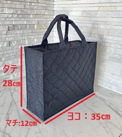お受験バッグ　黒　自立　保護者会で大活躍　キルティングトート　ファスナー付き